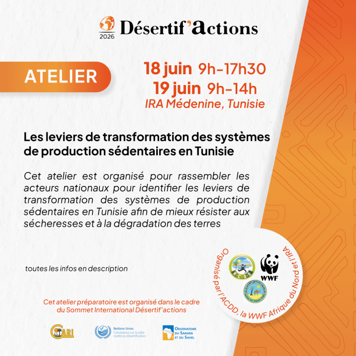 participez à l'atelier international sur l'assurance qualité en tunisie, un événement dédié à l'amélioration des standards et des pratiques dans divers secteurs pour garantir l'excellence et la conformité.
